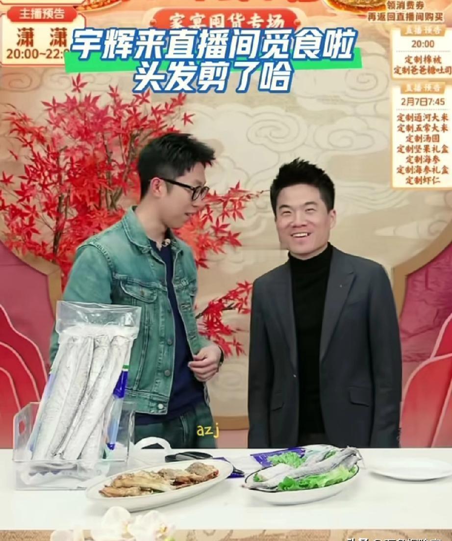 60秒。
一个新发型。
一句“觅食去”。
董宇辉的回归，像一记闷拳，打在了所有人