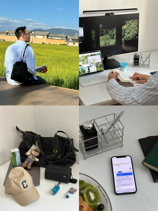 二本废物逆袭实录：3招让我坐稳职场牌桌