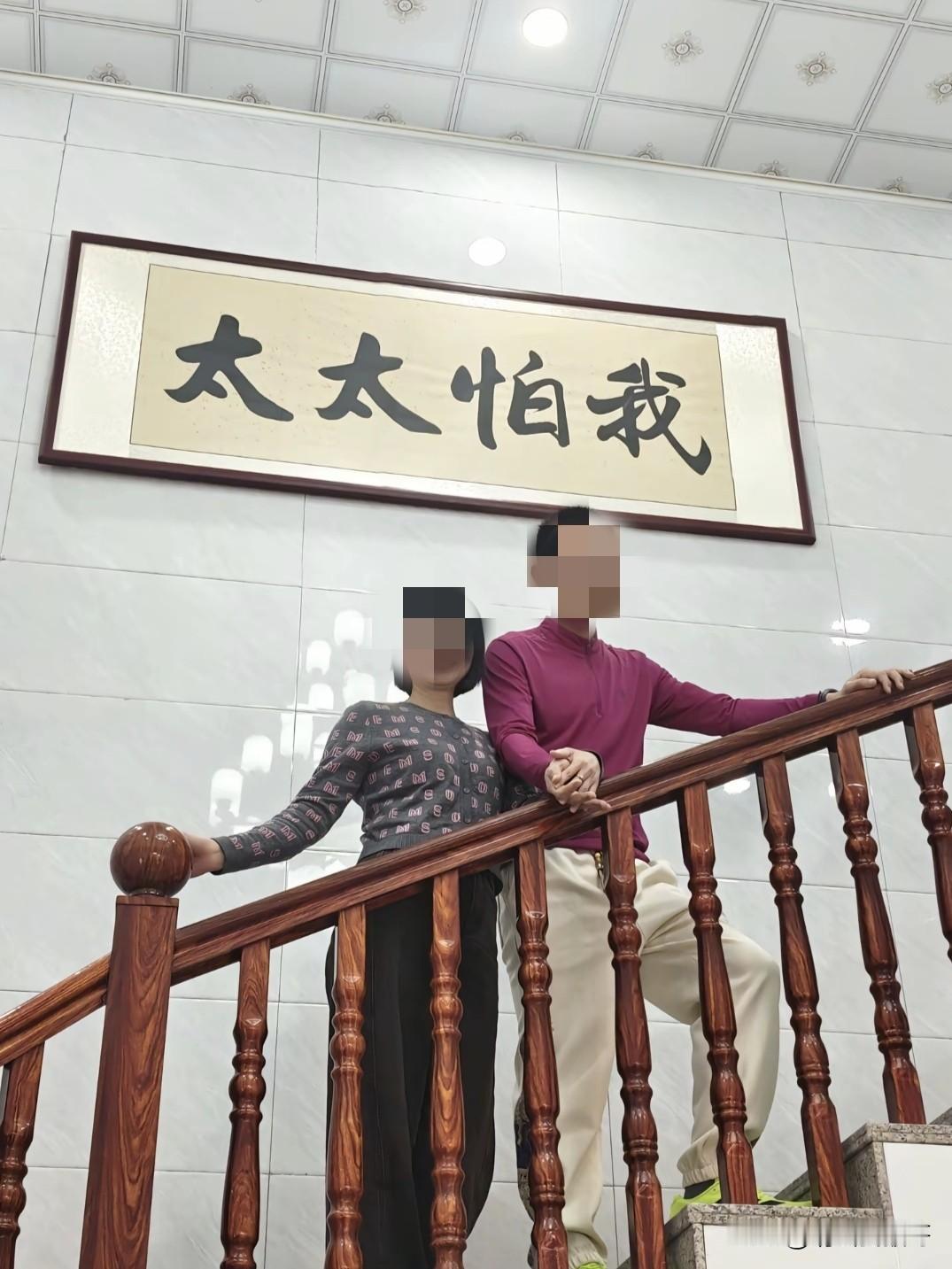 婚姻幸福与否，往往都藏在你的意识里