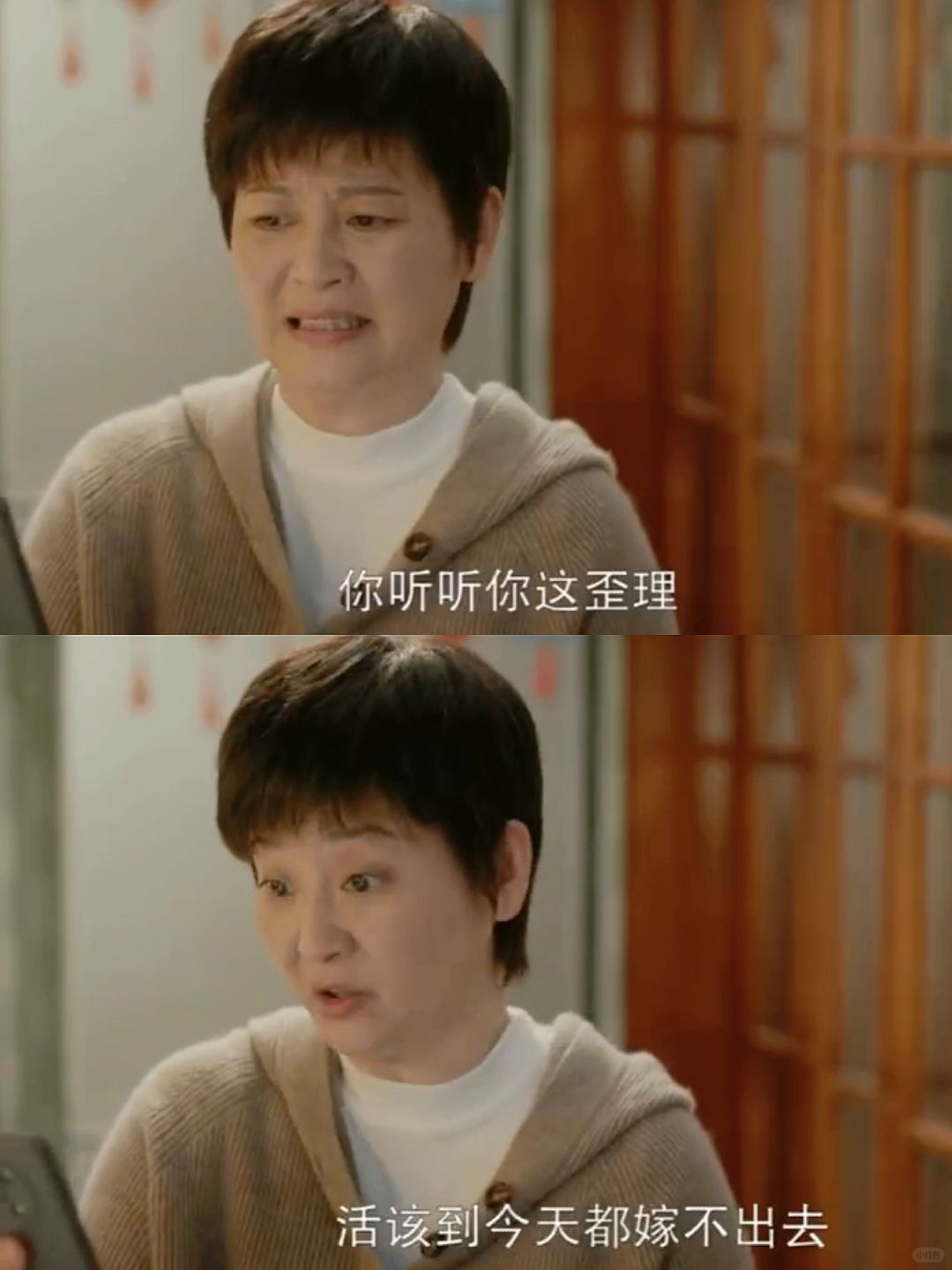 隔着屏幕都感到窒息😭太心疼衣锦了‼️