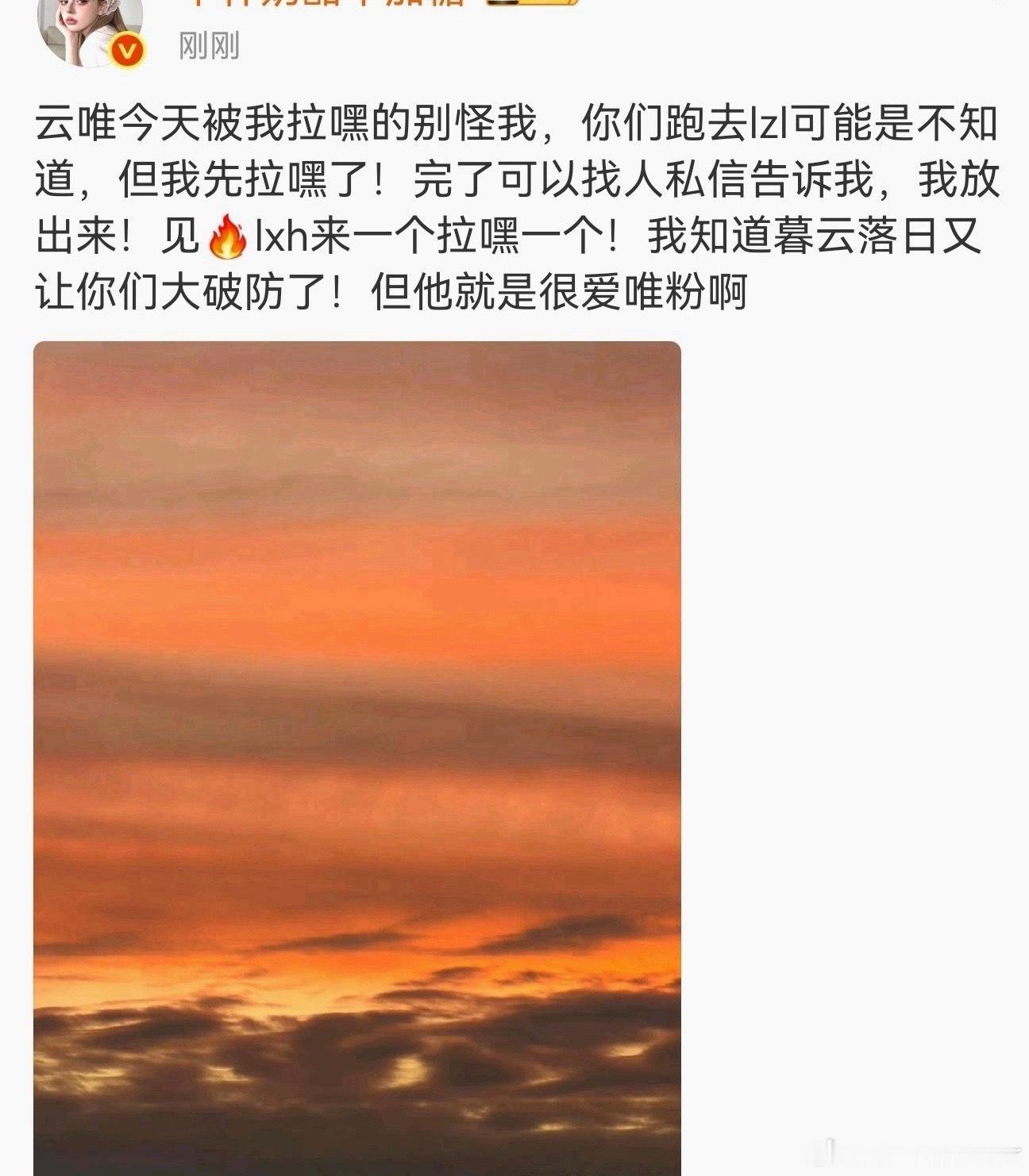 ber？！落日还有其他颜色吗谁能告诉我老爸现在说了很多次要去看日出了 心里还没有