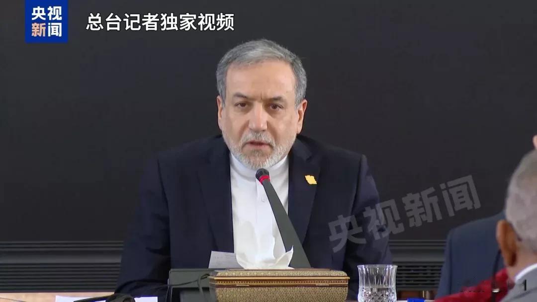 突发！伊朗硬核亮剑💥 12日紧急召见英、法、德、意四国大使，现场播放骚乱暴力视