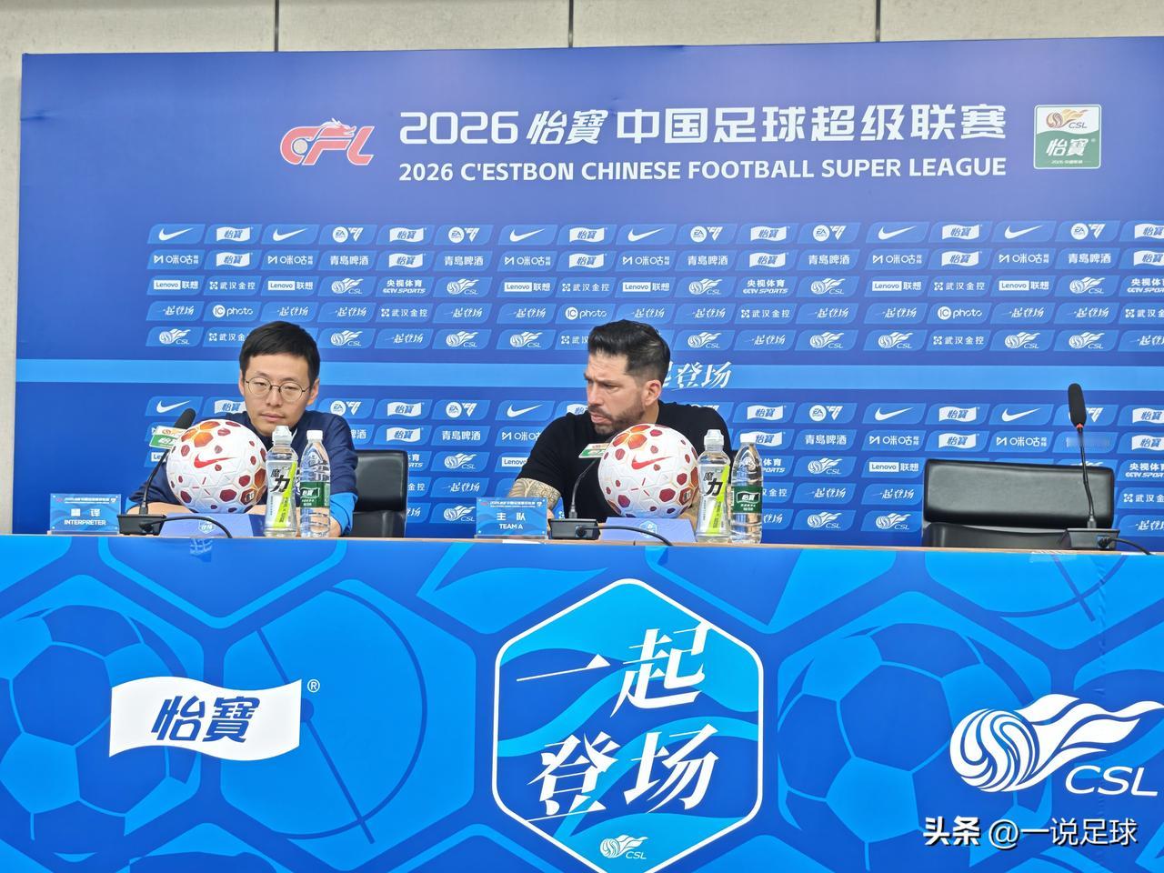 三镇主帅莫拉：确实今天面对领头羊是很大的挑战，赛前知道成都球员很有实力，通过赛前