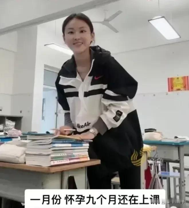 太励志了，研究“生”也是研究生！

今天，被“怀孕8个月女子考研获第一名”的新闻