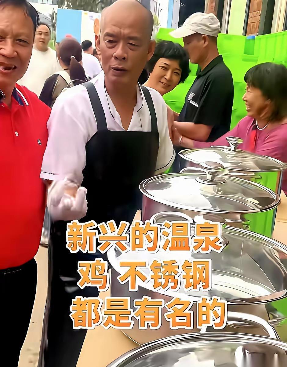 顺德莫氏鸡煲莫叔是云浮新兴县人，店爆火之后不忘介绍家乡新兴。

新兴县是云浮最发