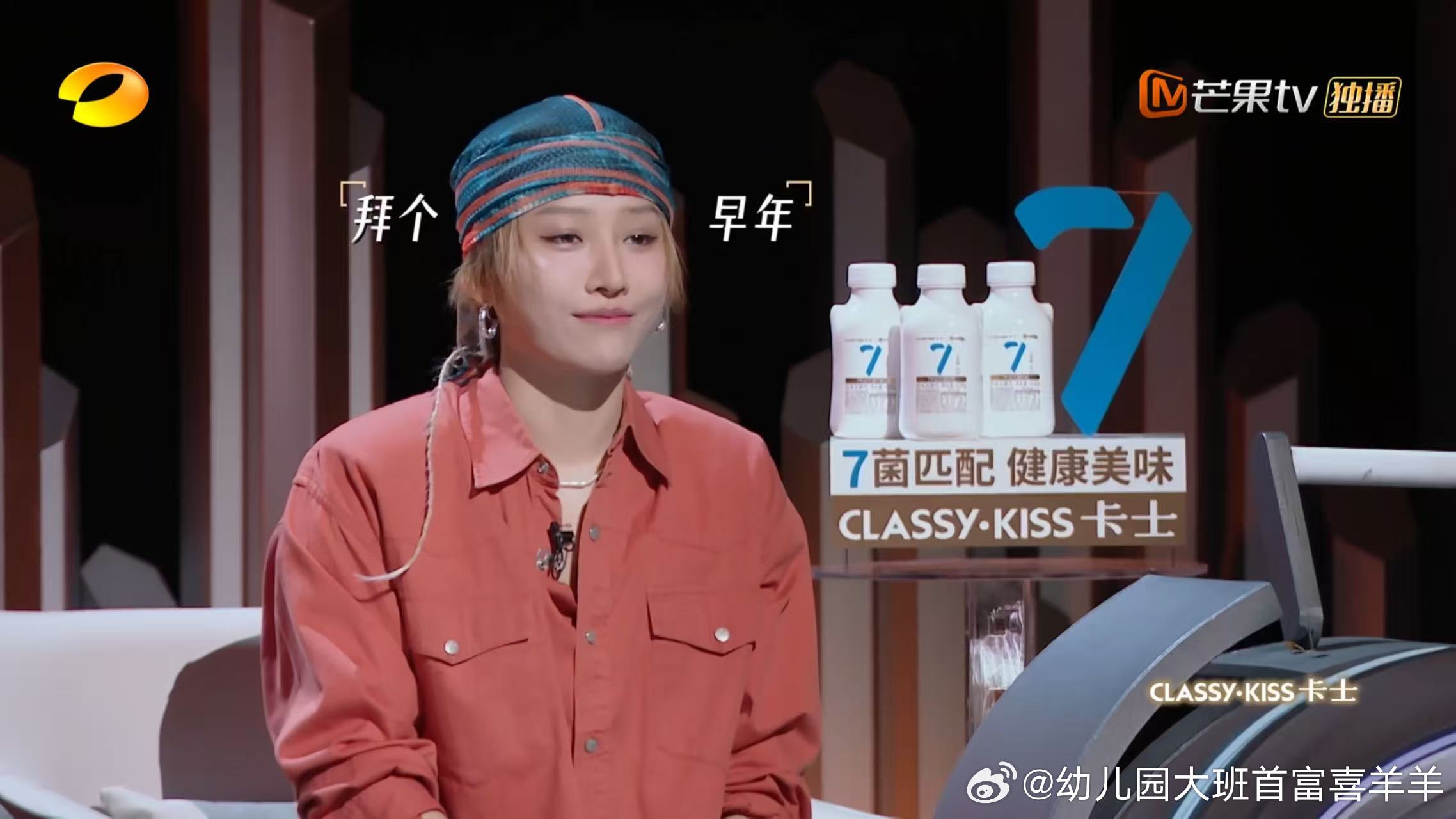 何老师一般不轻易夸人确实是高评价 何炅夸刘雨昕舞台该上春晚刘雨昕舞台神之八秒舞蹈