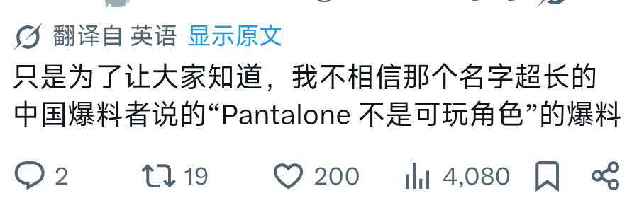 【通过】你测🔥到外网上面去了