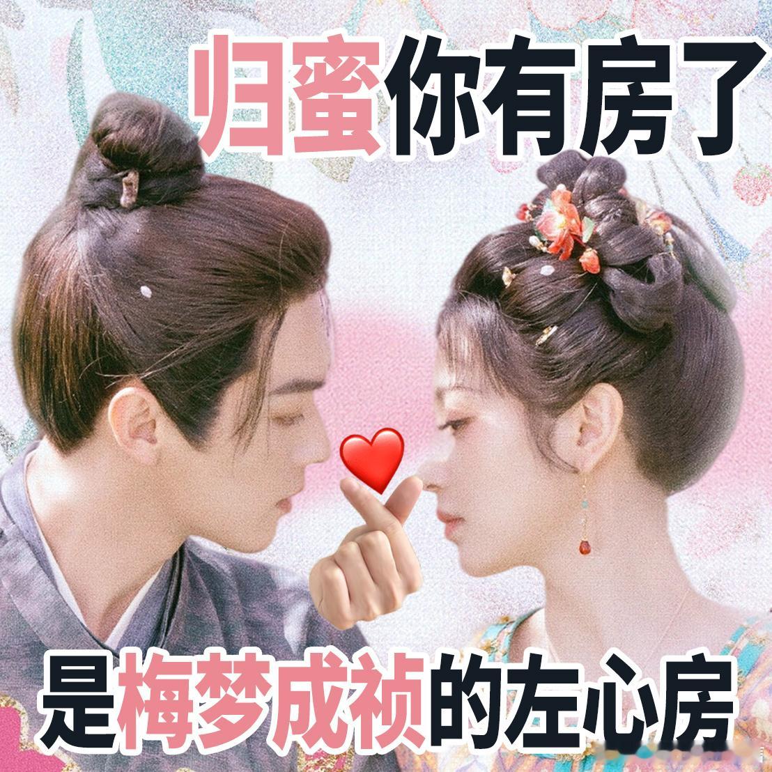 找不到猫塑田曦薇的退出键 田曦薇的猫塑形象在《子夜归》里太出彩啦！武祯那一举一动