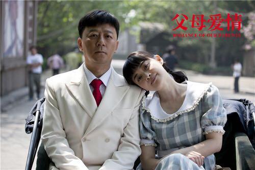 你喜欢《父母爱情》这部电视剧吗?《父母爱情》里的军嫂，如果让你选择，你愿意活成谁