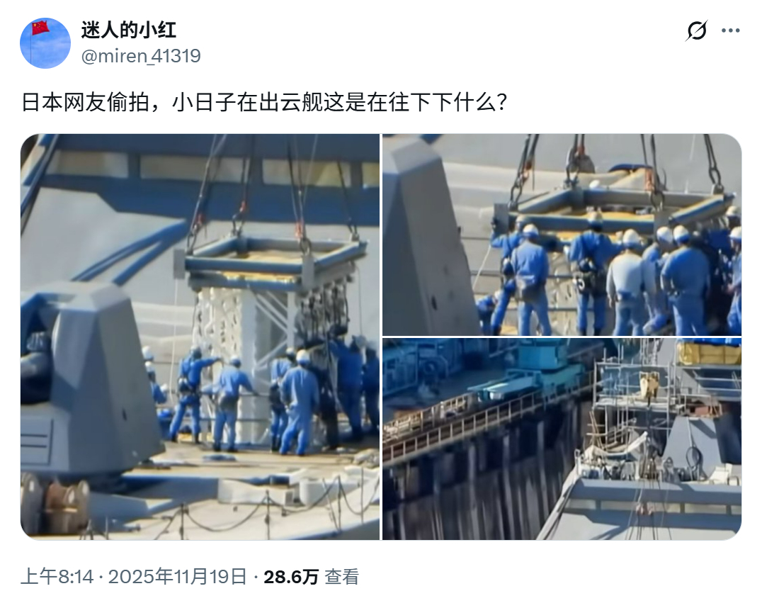 真是让人欲言又止