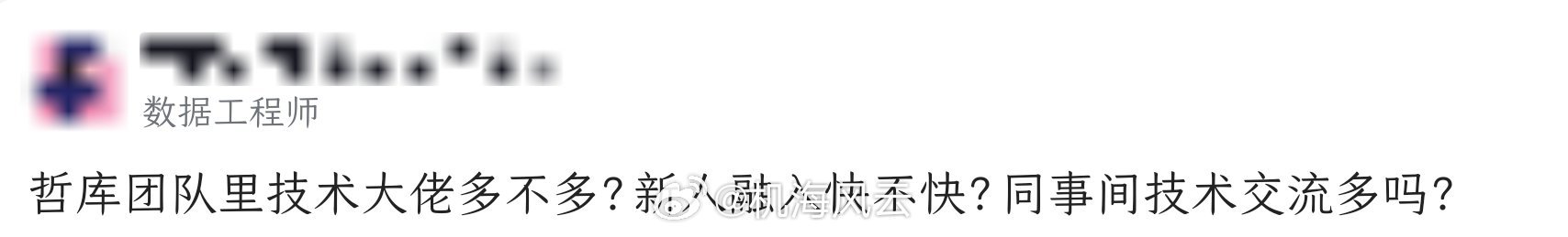 清明节都过去了，还搁这招魂呢？