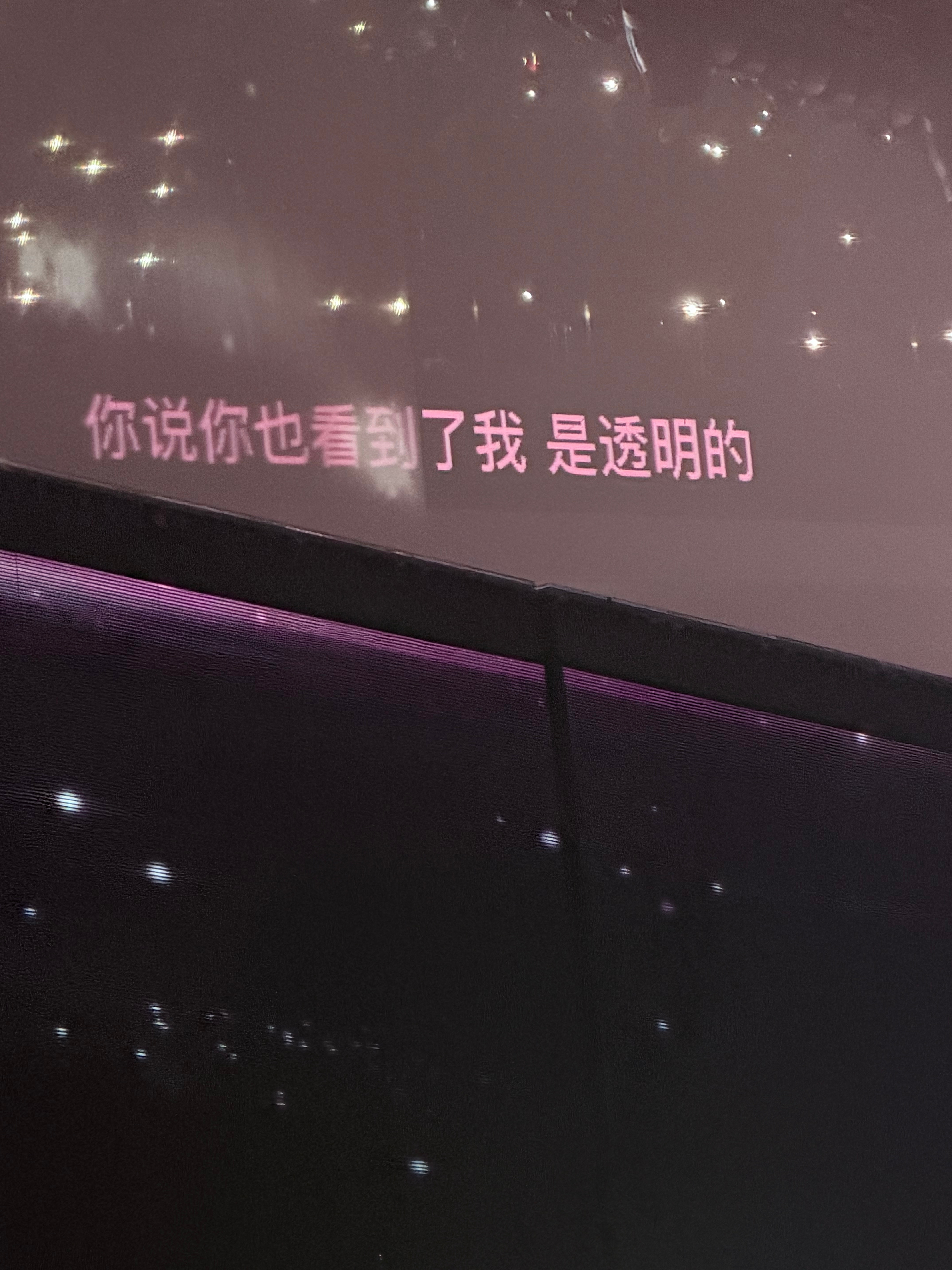 分享图片 