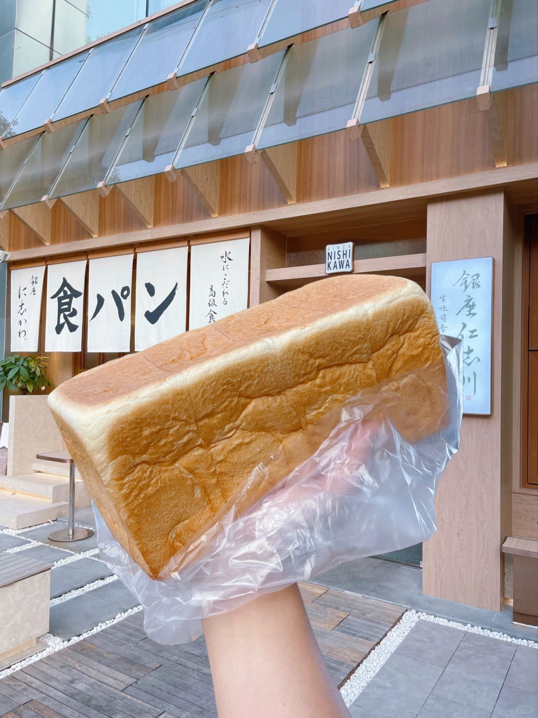 银座仁志川测评‼️上海98r的手撕生吐司热量