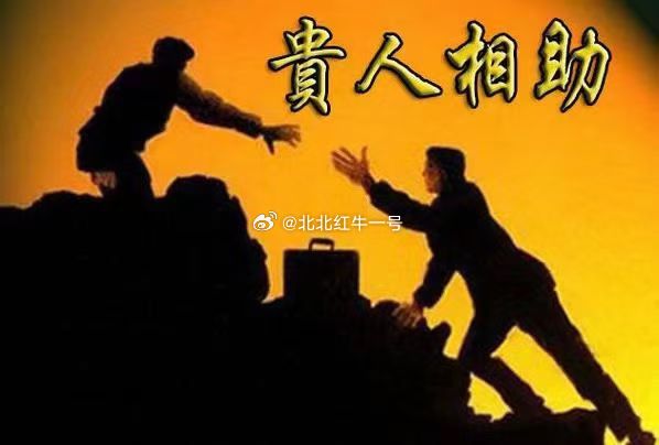早评：周五夜间纳指大涨440点再创新高，道指小幅收涨、欧洲股市全线收绿，离岸人民