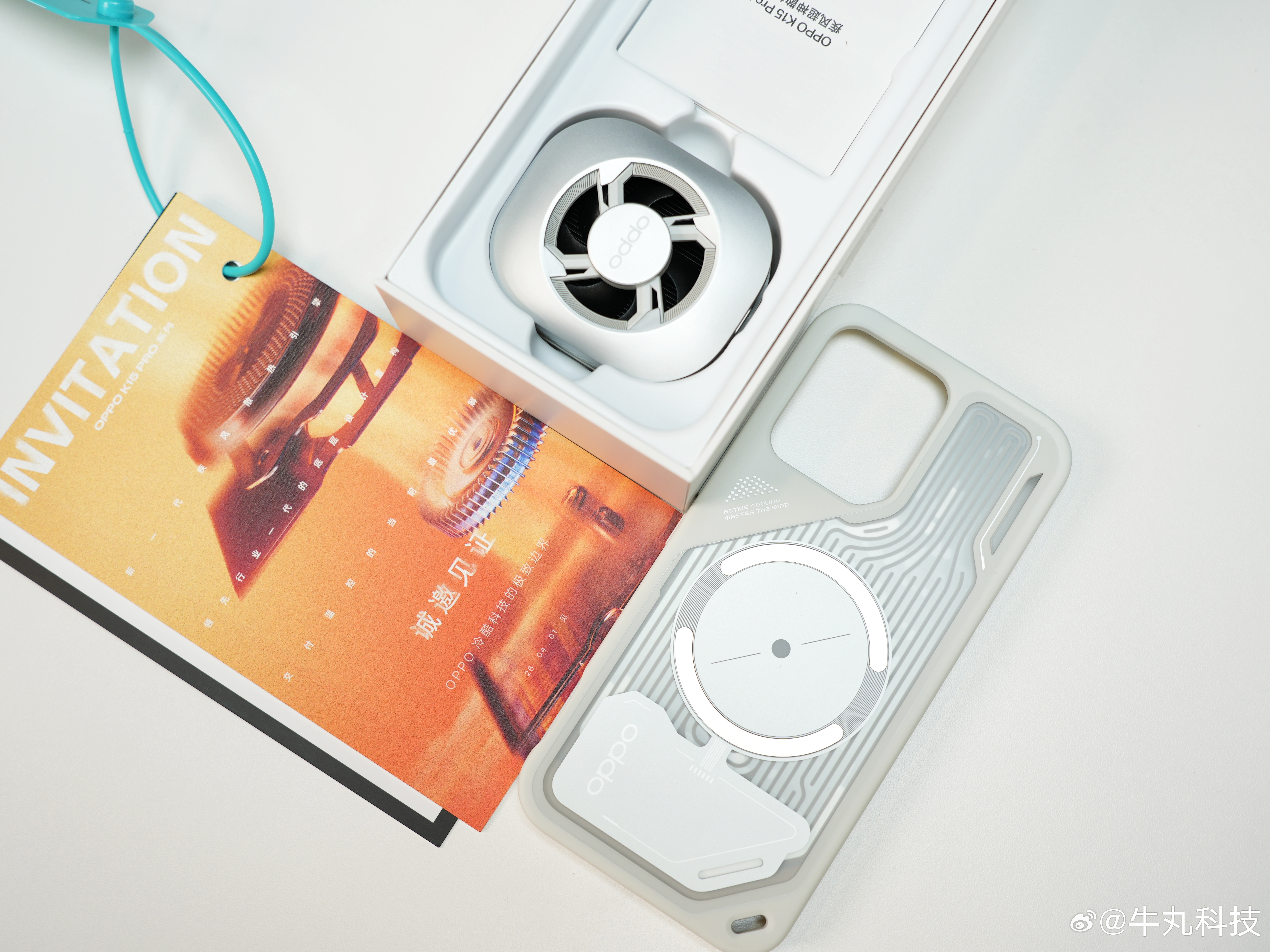 收到OPPO K15 Pro 系列新品发布会邀请函了，居然是一套K15 Pro+