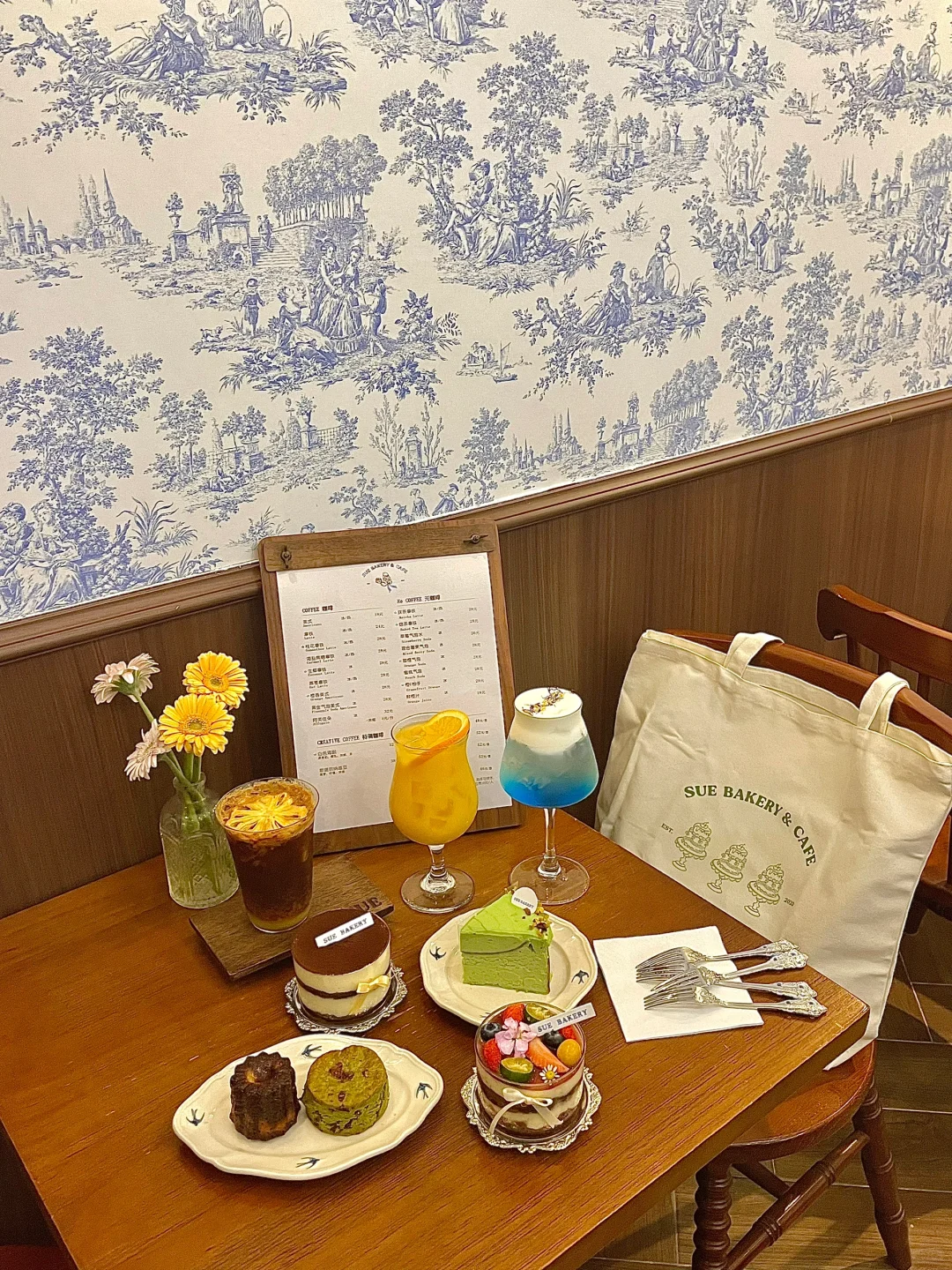 漳州最漂亮的下午茶～素•Sue Bakery &Cafe