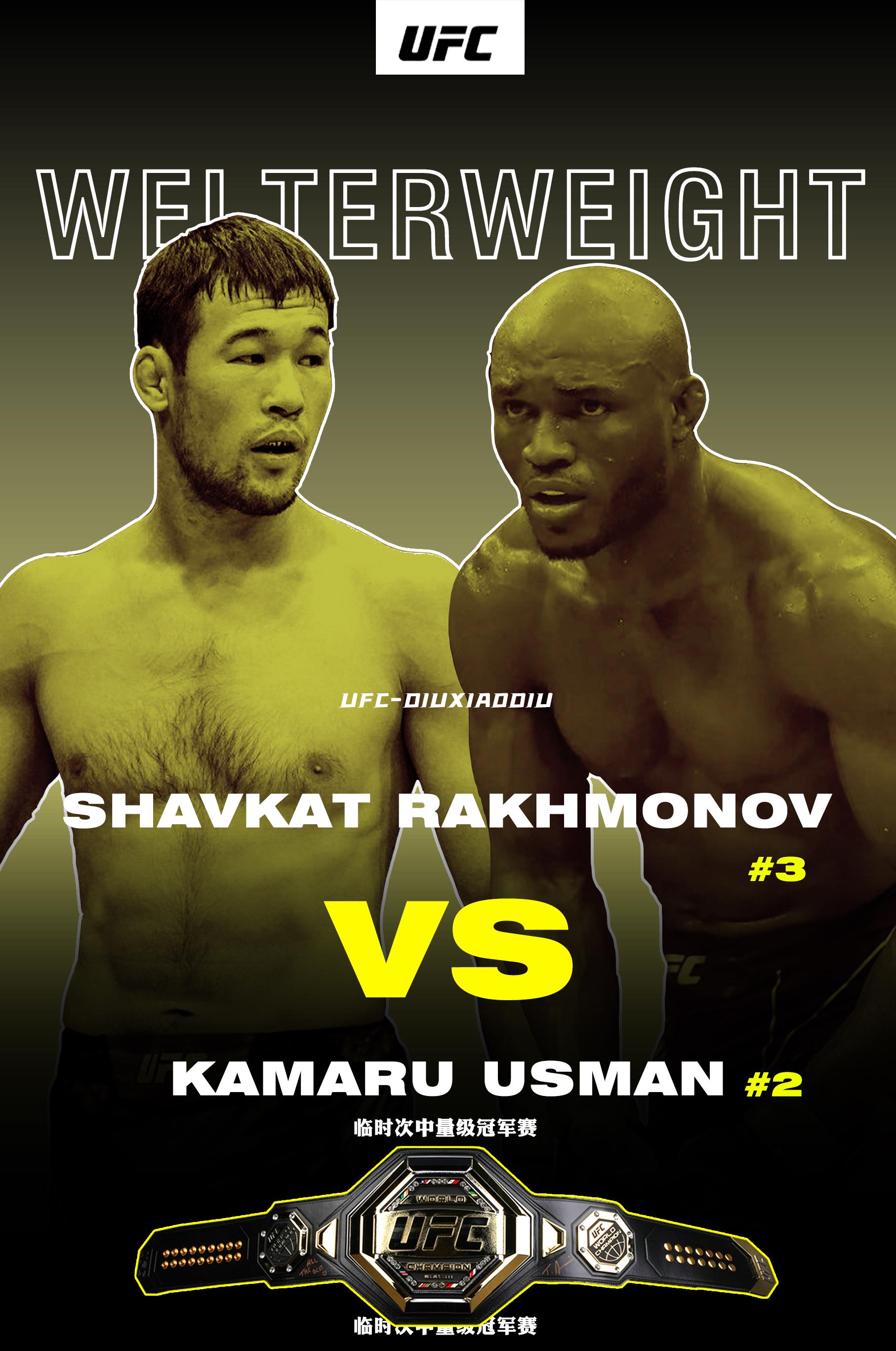 UFC310。随着大眼穆罕默德因伤退赛！沙夫卡特与乌斯曼争夺临时冠军腰...