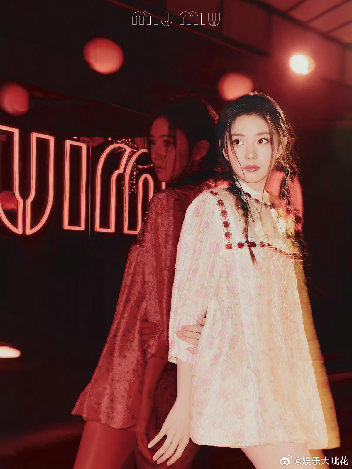 刘浩存确认出席Miumiu巴黎大秀刘浩存将出席Miumiu巴黎大秀 刘浩存确认出