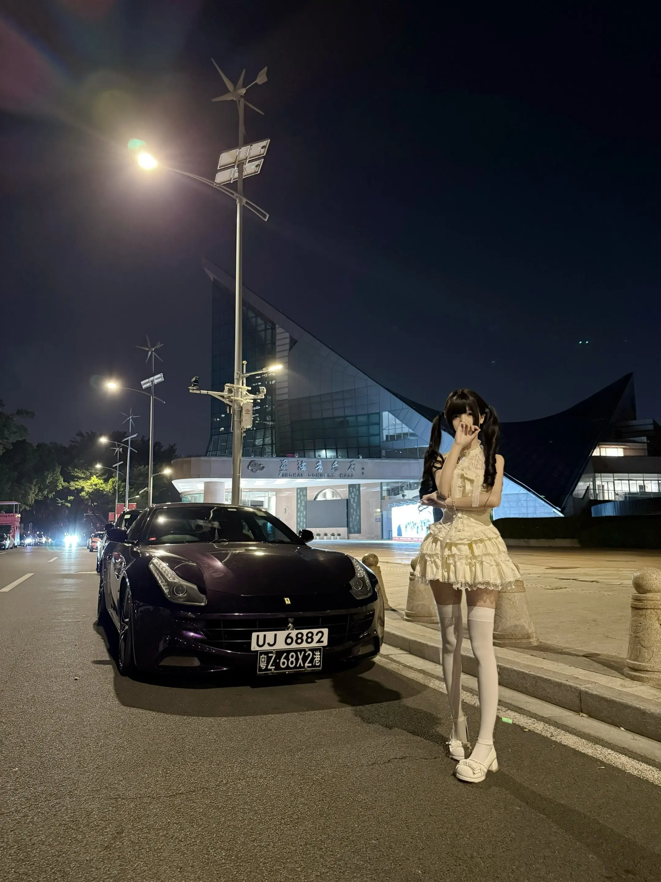 你好 我的女朋友