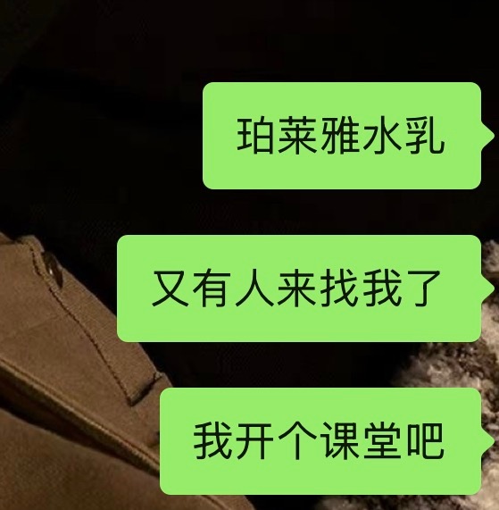我太会凑单了吧简直甜菜