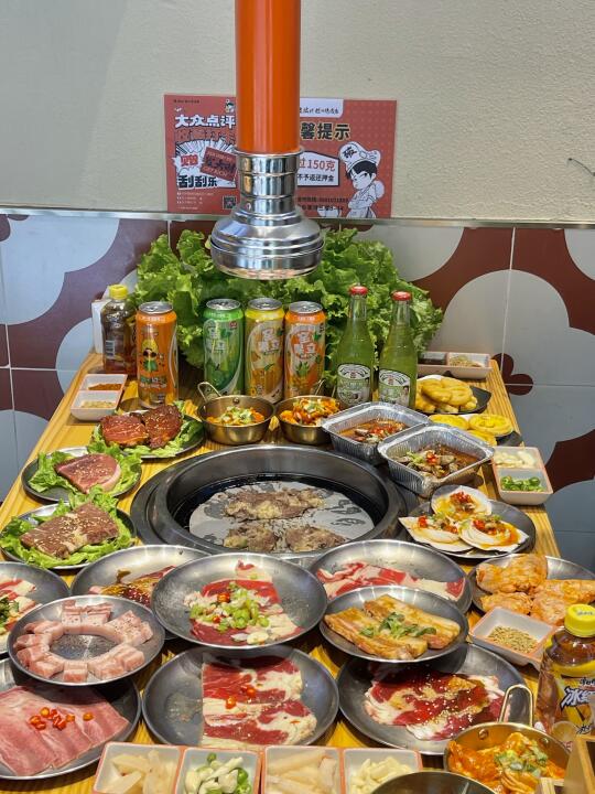 在李村！60➕的自助烤肉！