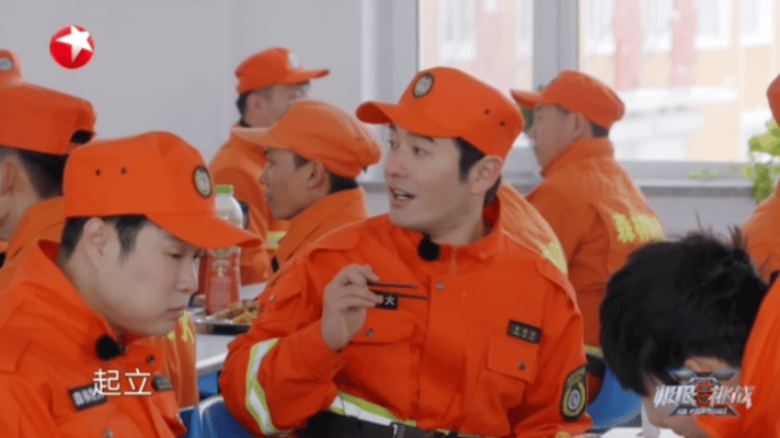 #黄晓明像极了我那操心的老父亲#看了《极限挑战》第二期，黄晓明简直就是我那操心老