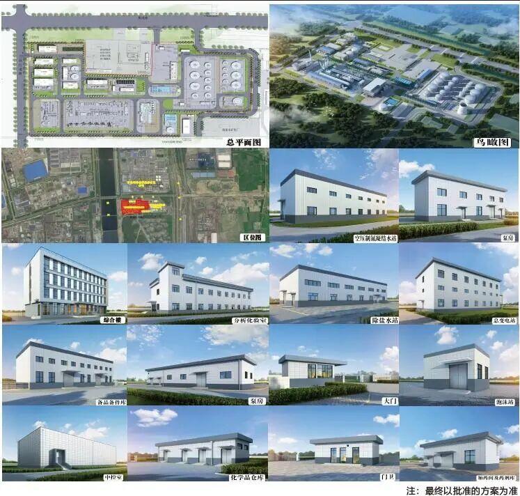 地沟油上天变“黄金燃料”！青岛董家口百亩大厂暗藏能源革命，你的外卖废油将驱动飞机