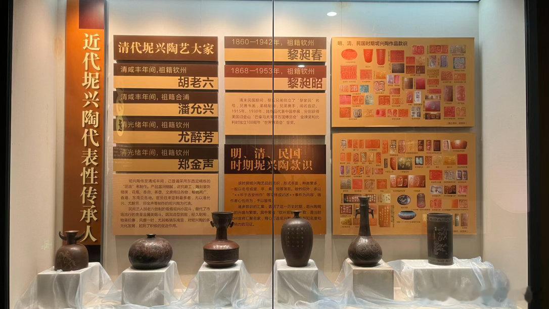 这条运河等了百年 来钦州，一定要认识这件被很多人低估的国宝——坭兴陶。作为中国四