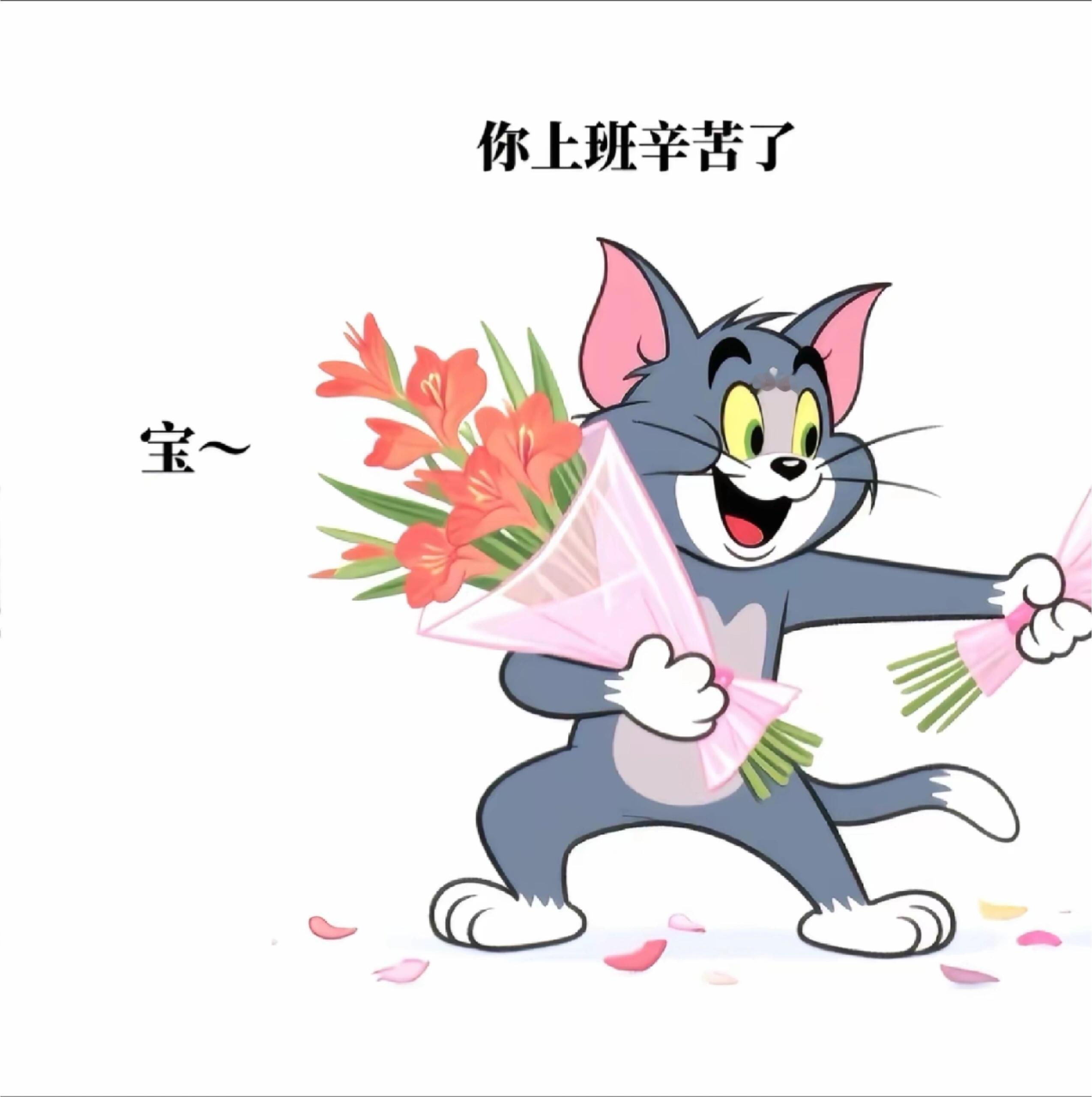 𝑪𝒐𝒇𝒇𝒆𝒆 𝒕𝒂𝒍𝒌 ☕️“没什么大道理，只是今天也想被夸