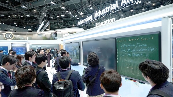 华为发布面向办公、医疗、教育的全新场景化行业解决方案