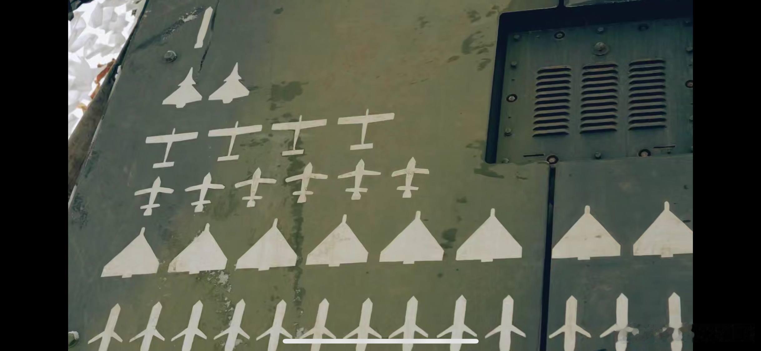 据称这是乌军一台SAMP/T的战果击落了1颗弹道导弹，两架战斗机。最多的是Sha