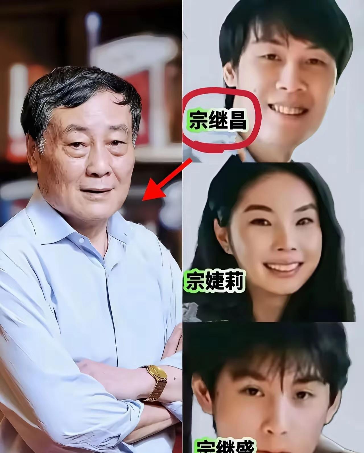 不管宗庆后的信托基金有没有设立成功，但我相信18亿应该是给3个私生子。原因很简单