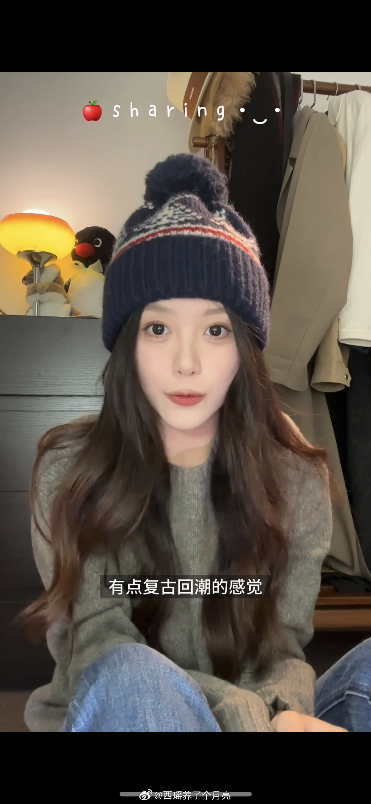 啊啊啊近期买过最可爱的小孩儿帽！太喜欢了