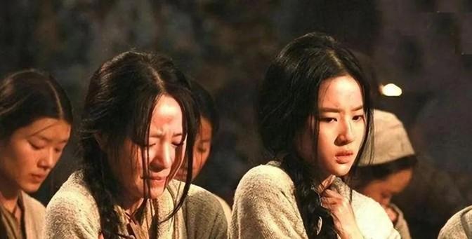 1126年，金军兵临城下，要求用女人抵债，宋钦宗将妹妹延庆公主送给金国抵债，延庆