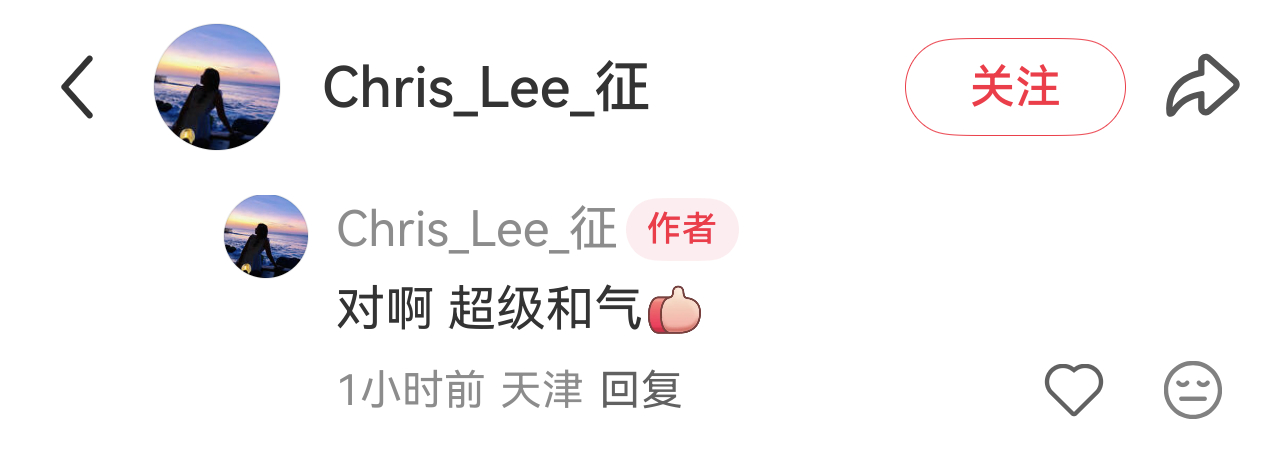 超级和气的乐于助人热心市民小马家族之父 ​​​