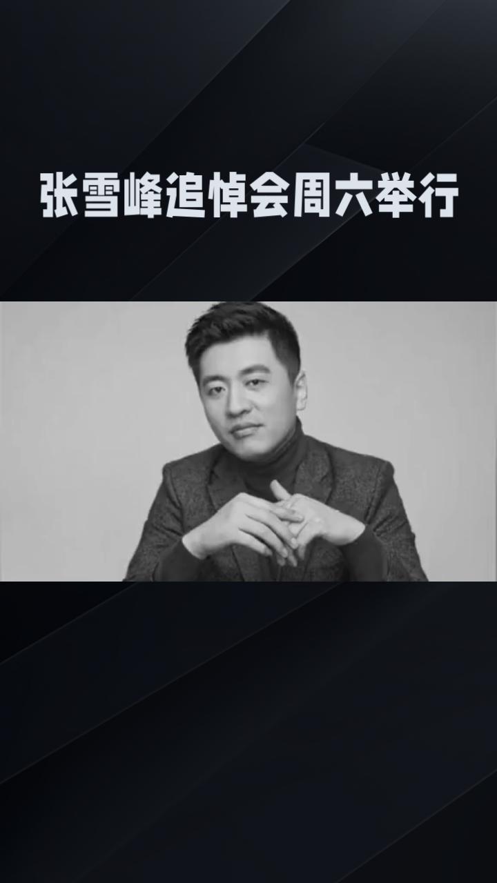 当你老了,钱和健康哪个重要?健康[比心]