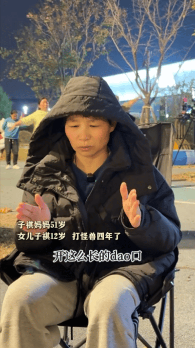 这个团播的每一秒都是爱谁懂啊！这才是最该爆火的团播！山东街头父母为孩子手术费跳舞