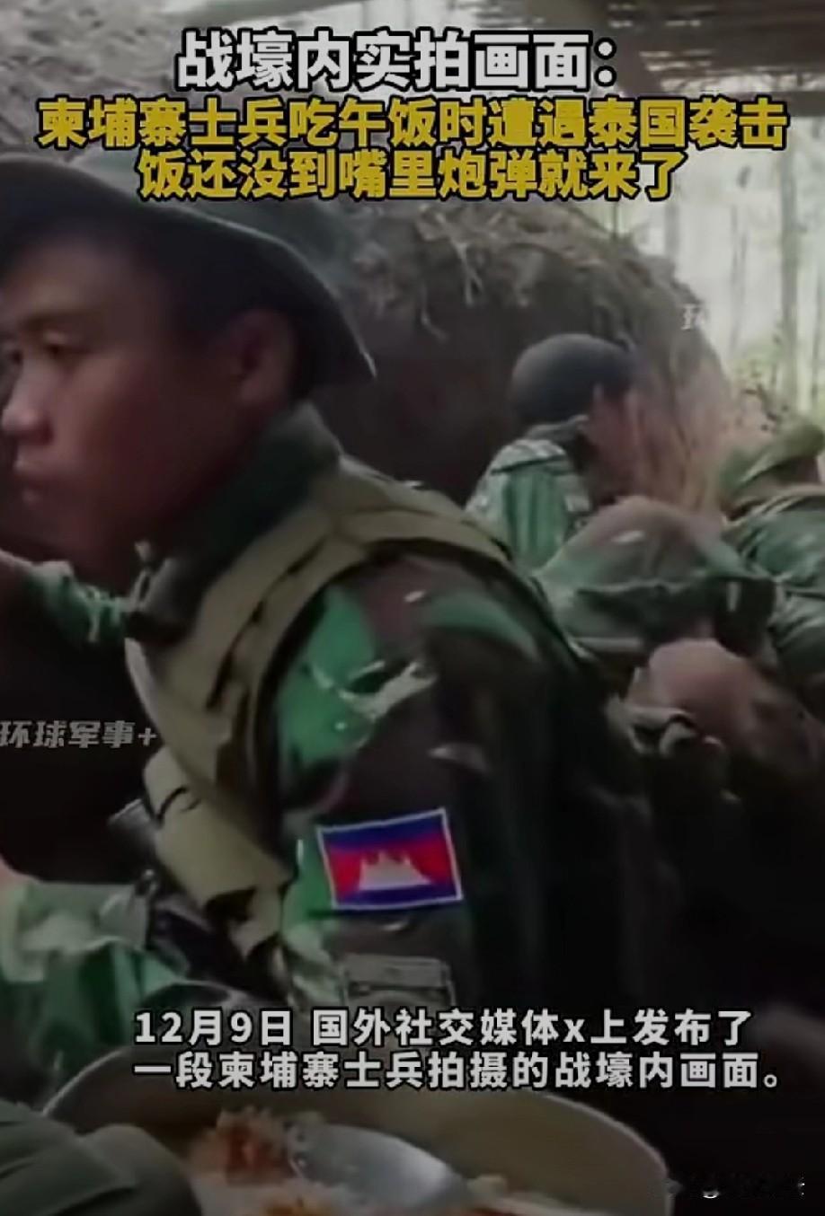 泰柬冲突升级根本不是简单的边境摩擦，背后全是政治算计！泰国总理阿努廷是个实打实的