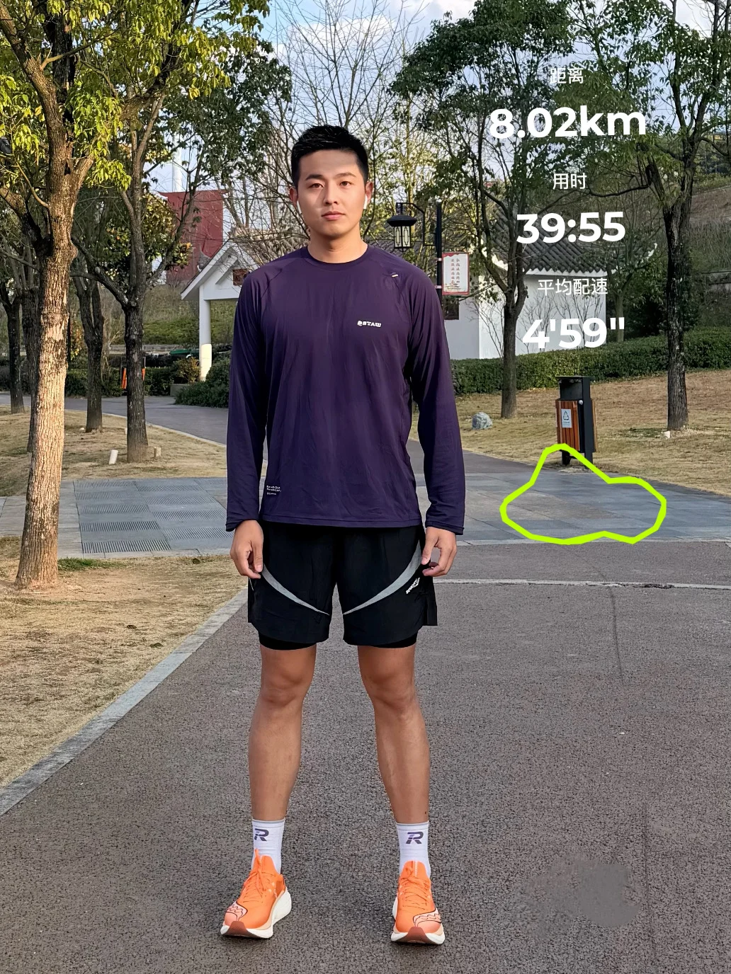 8k | 安逸是会上瘾的，得动起来