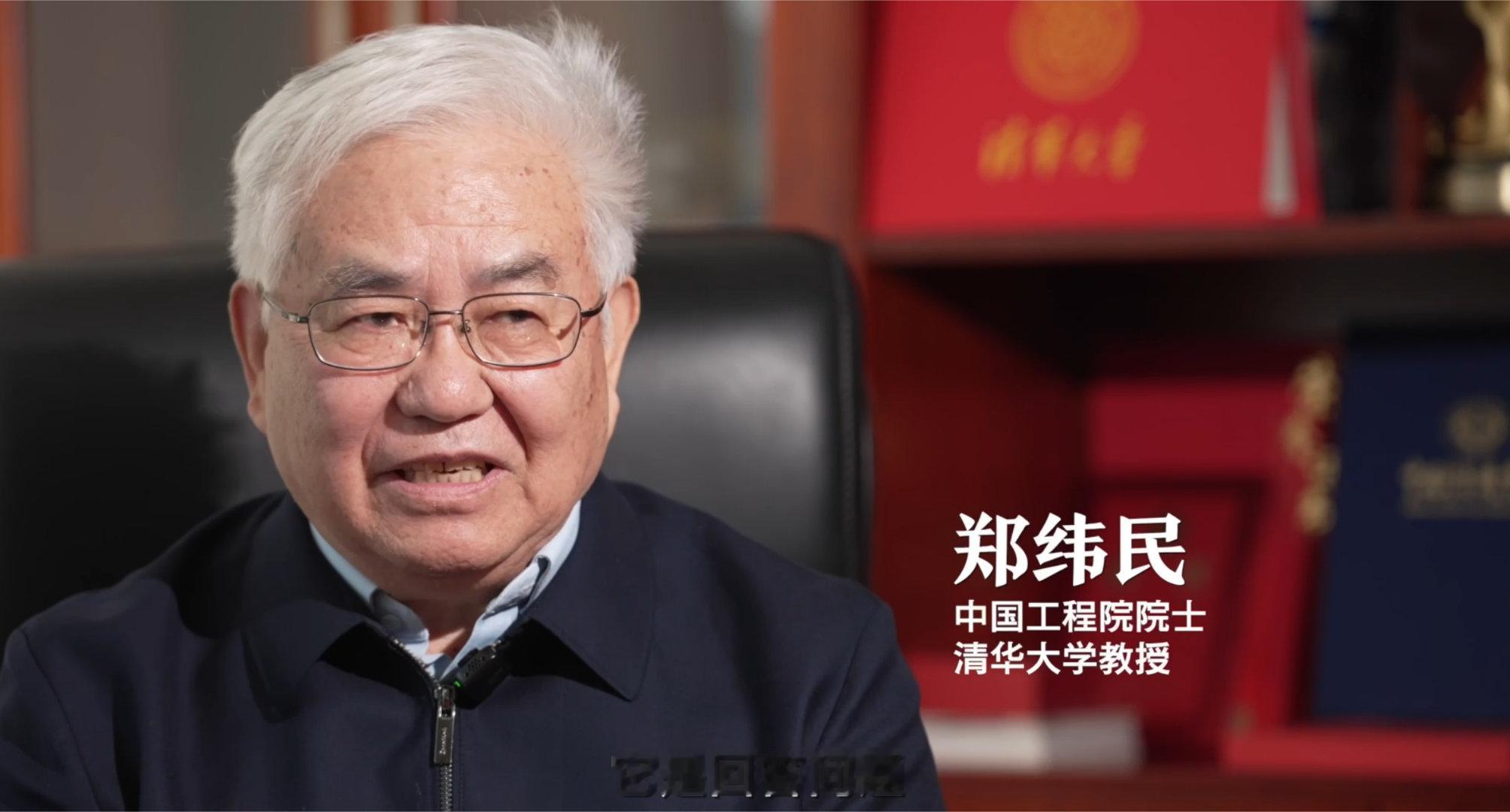 中国工程院院士点赞的AI长啥样？其实就是新华网聚焦的荣耀YOYO智能体、2025