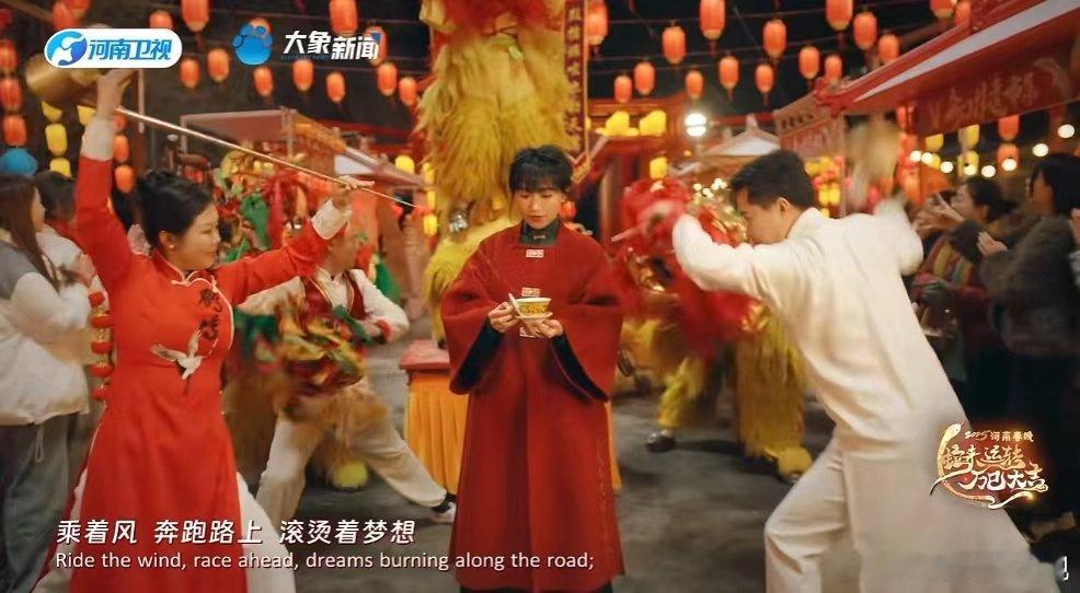 河南春晚1个市集25种非遗  河南春晚李子柒奇幻非遗之旅  《云台奇幻非遗市集》