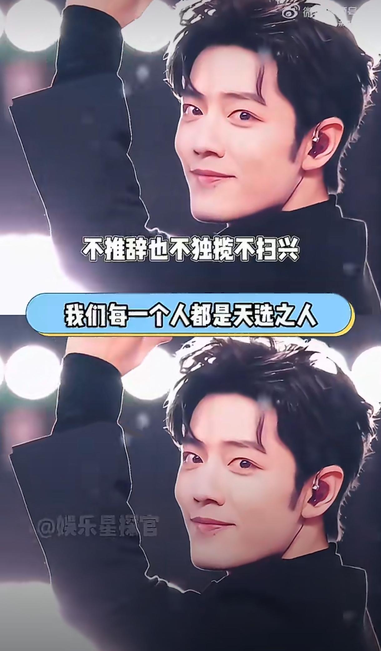 《十日终焉》开机现场竟藏着一段被删掉的花絮！不少人早就认定肖战是天选男主，气质与