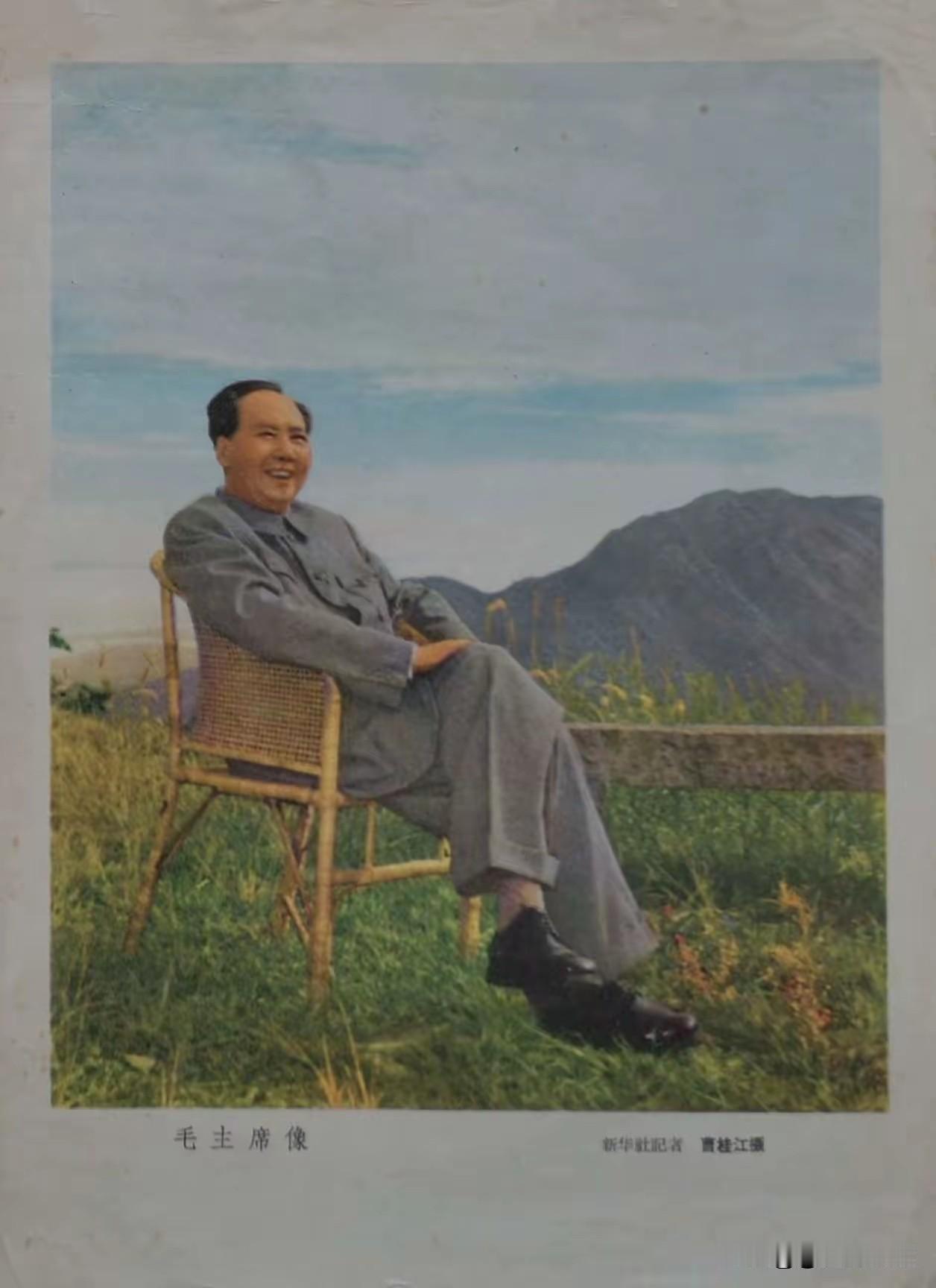 心怀天下