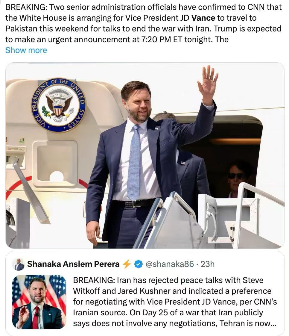 看来很可能会是万斯跑巴基斯坦去和伊朗官员谈判之前特朗普派去谈的人是中东特使维特科