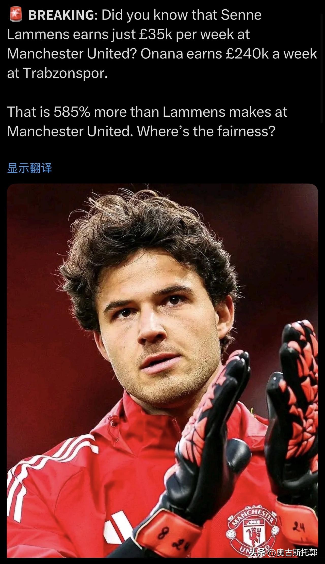 现在的拉门斯，只能是一个能保住豪门守门员下限的状态，至少不能算顶级守门员。
至于