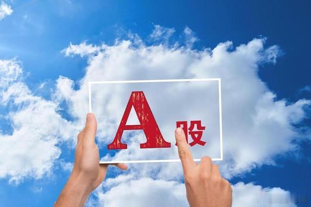 7.2游资龙虎榜精简汇总1. 章盟主：卖东方锆业3.23亿，买华升股份1914万