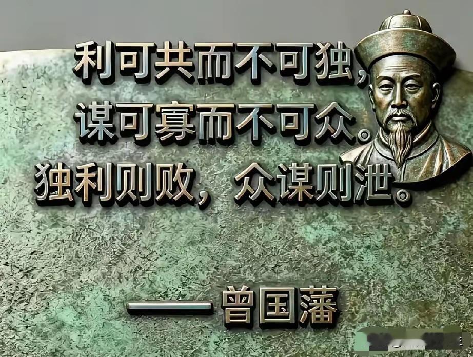 创业其实就是整合资源，组织人力，讲好故事分好钱！
为首者，权不可散，钱要散，所谓