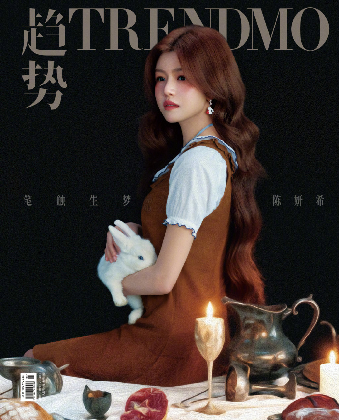 陈妍希完全油画公主！！ ​​​