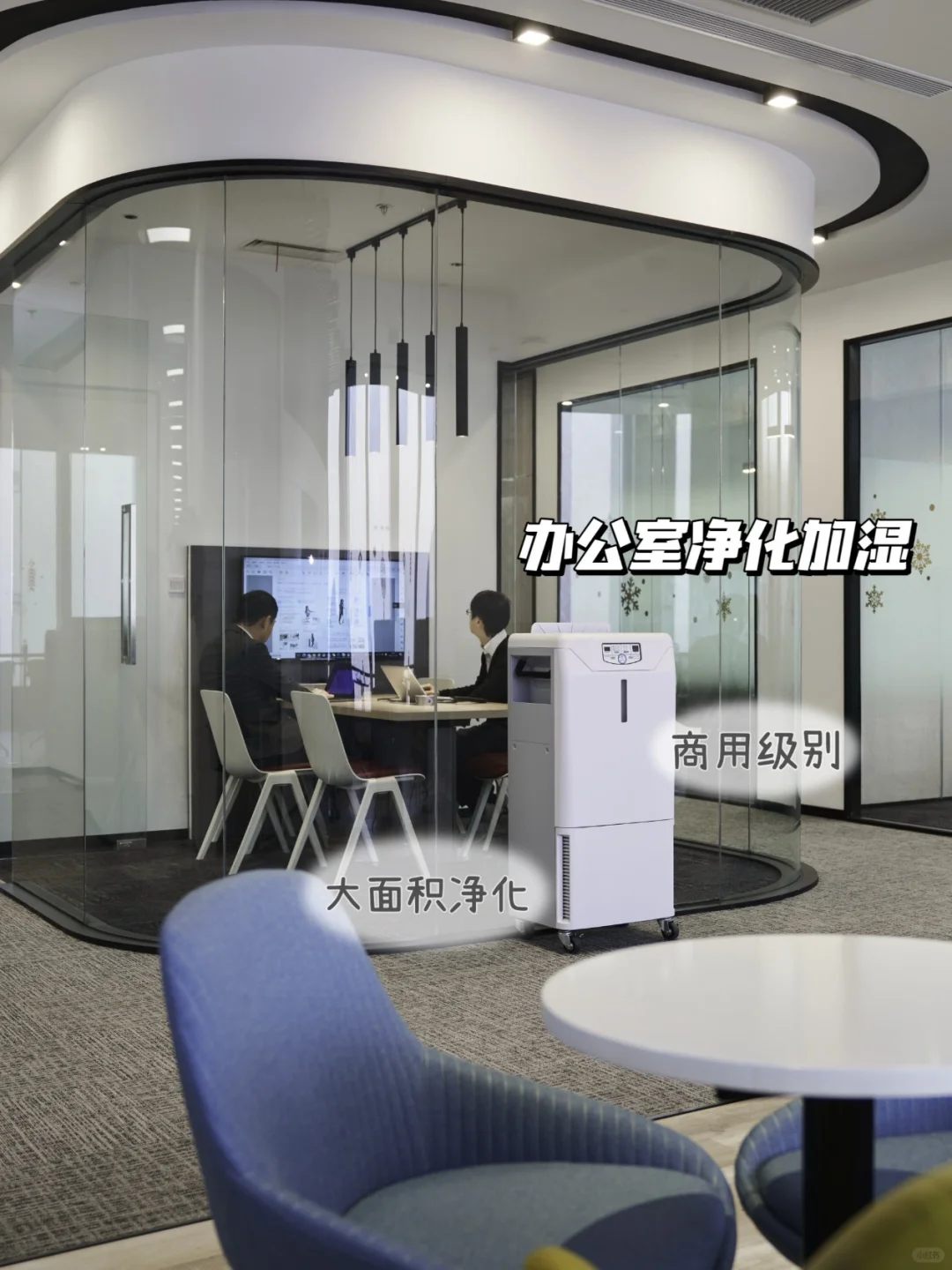 要如何让老板看见这篇笔记