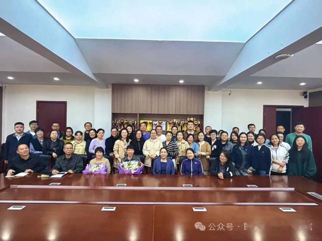 邯郸学院数理学院，4月23日，举行王淑云、张素梅两位老师荣休仪式，​院党总支书记